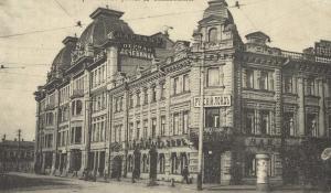        . 1900- ..jpg