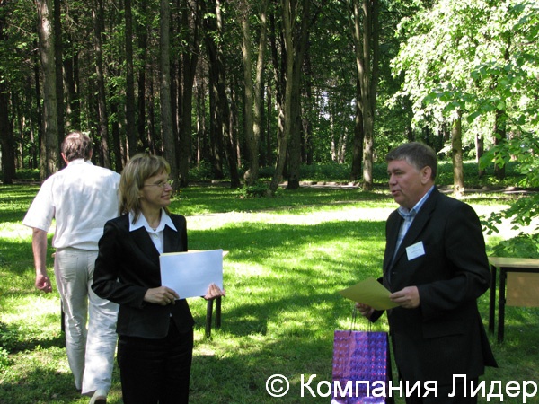 IMG_2080.jpg