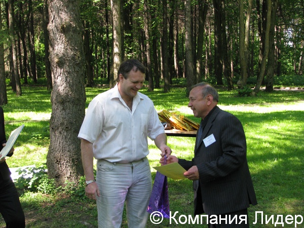 IMG_2079.jpg