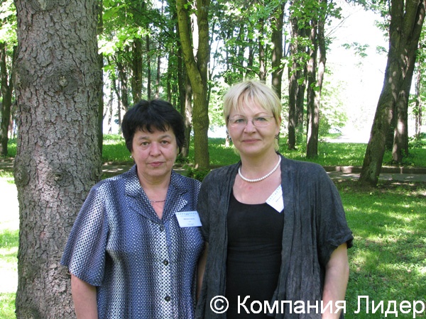 IMG_2086.jpg
