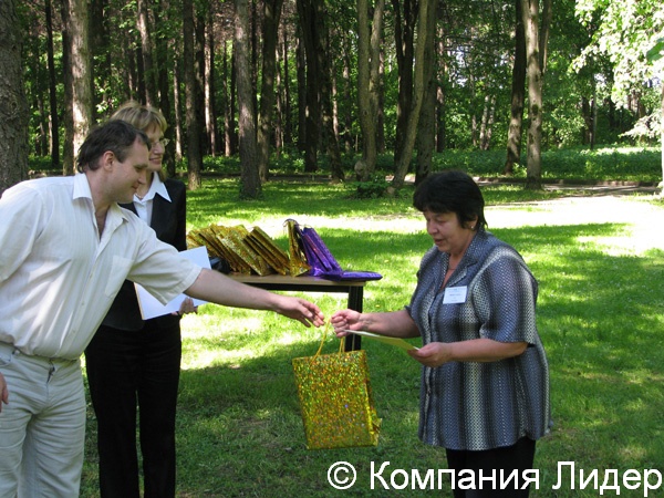 IMG_2078.jpg